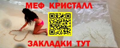 героин Азнакаево