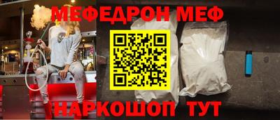 героин Азнакаево
