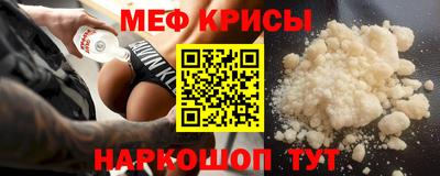 дистиллят марихуана Абакан