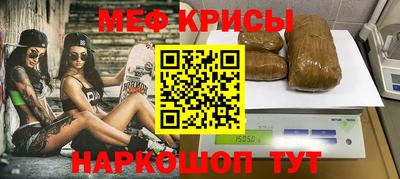 дистиллят марихуана Абакан