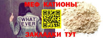 героин Азнакаево