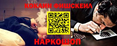 дистиллят марихуана Абакан