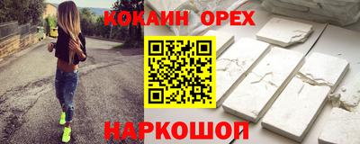 героин Азнакаево