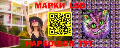 дистиллят марихуана Абакан