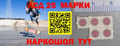 дистиллят марихуана Абакан