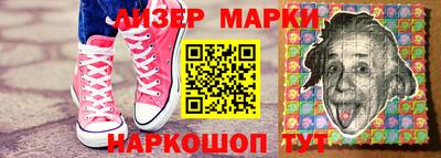 дистиллят марихуана Абакан