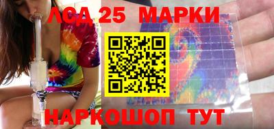 героин Азнакаево