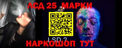 дистиллят марихуана Абакан