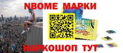 героин Азнакаево