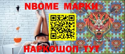 дистиллят марихуана Абакан