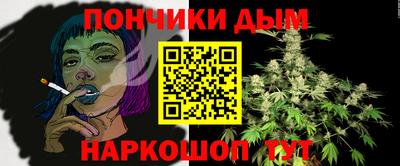 MDMA Абинск