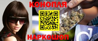 героин Азнакаево