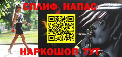 MDMA Абинск