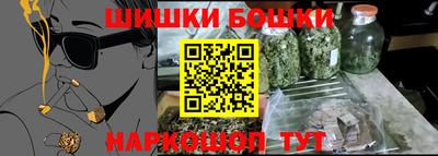 героин Азнакаево