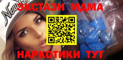 героин Азнакаево