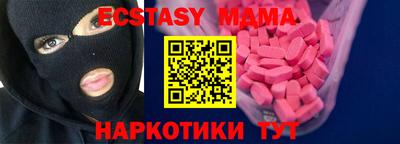 героин Азнакаево