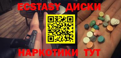 героин Азнакаево