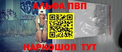героин Азнакаево