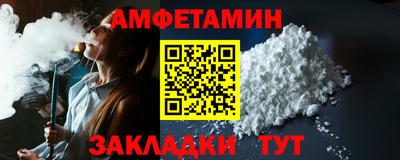 дистиллят марихуана Абакан