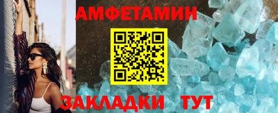 героин Азнакаево