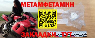 дистиллят марихуана Абакан
