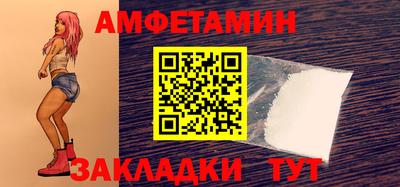 героин Азнакаево