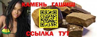 дистиллят марихуана Абакан