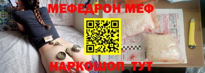 героин Азнакаево
