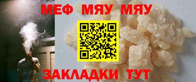 героин Азнакаево